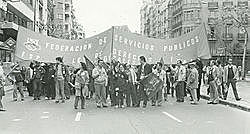 UNIÓN GENERAL DE TRABAJADORES (UGT)
