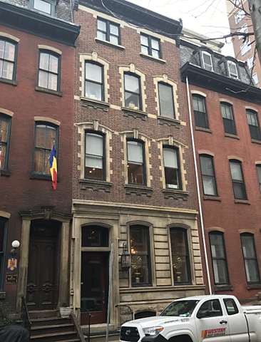 Resided at 1905 Spruce Street