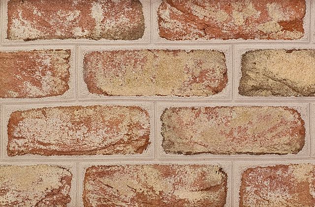 Hand-made bricks first used