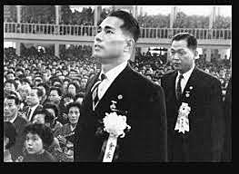 1952 istituzione Divisioni