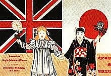 The Anglo-Japanese Treaty