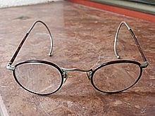 Chinese create early eyeglasses