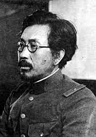 DR. SHIRO ISHII: EXPERIMENTOS DE GUERRA CON GÉRMENES