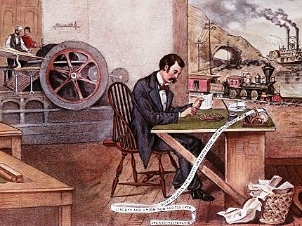 American Civil War Begins