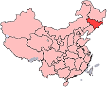 EXPLOSIONES EN LA FÁBRICA PETROQUÍMICA DE JILIN