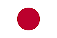 Fourth war is declared