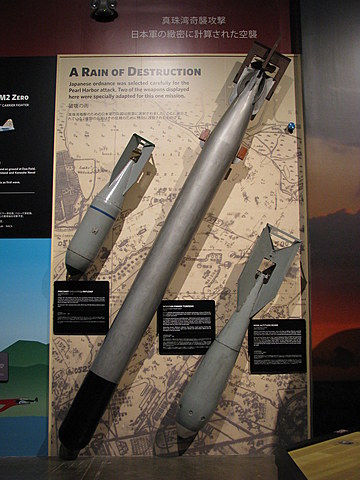Japanese bombs
