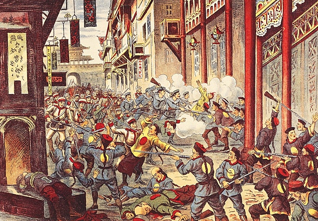 The Boxer Rebellion