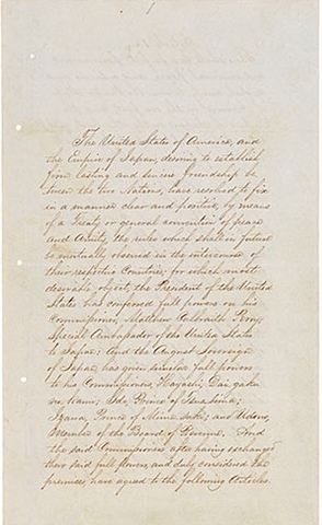 Treaty of Kanagwa