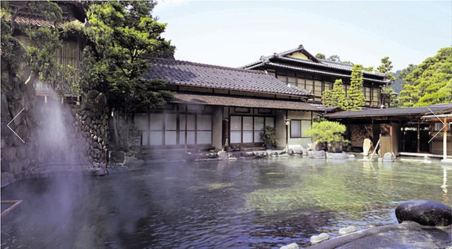 Onsen (温泉)