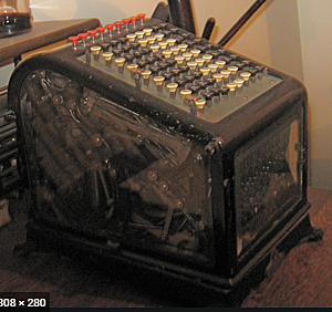 Edad Contemporanea 1494