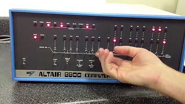 ALTAIR 8800