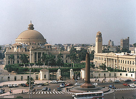 Universidad  el Cairo