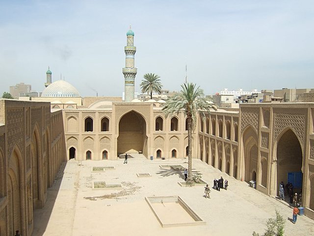 Universidad de Bagdad