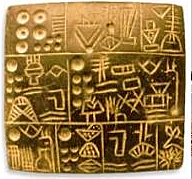 EMPIRICO 6000 ac - 1200 dc