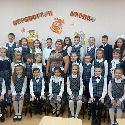 Timeline: Из жизни нашего класса