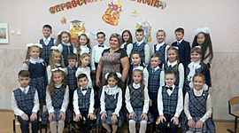 Timeline: Из жизни нашего класса