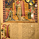 Statuta civitatis mutine reformata 1420 1485
