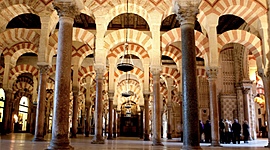 Timeline: Al-Andalus