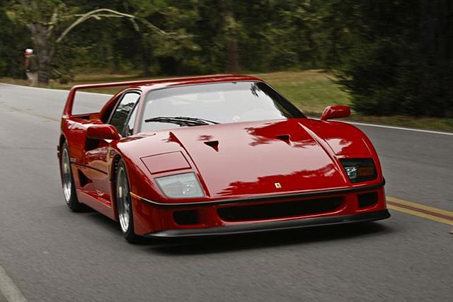 Ferrari F40