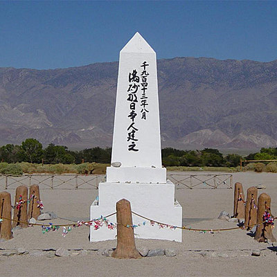 Timeline: Farewell to Manzanar_Erna Kumarasiri