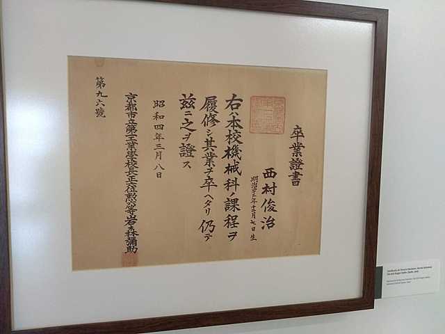 Certificado de Técnico Mecânico