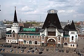 David leaves back to Yaroslavl