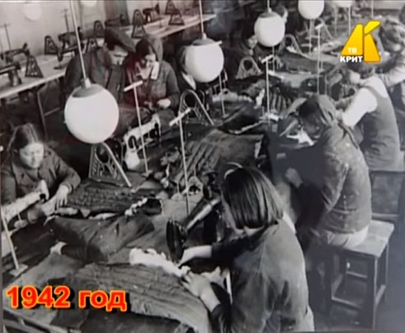 Прибытие вязальных машин в Лысьву