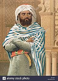 Abd al-Rahman I, becomes emir of Cordoba