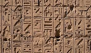 Invención de la escritura y fin de la prehistoria