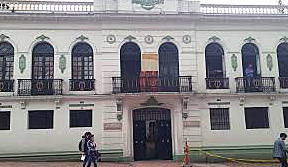 Transferencia de la Propiedad