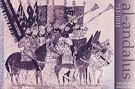 Abd al-Rahman I, becomes emir of Cordoba.