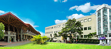 Maestria en Derecho Publico