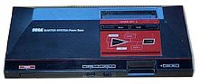 SEGA ,ASTER SYSTEM