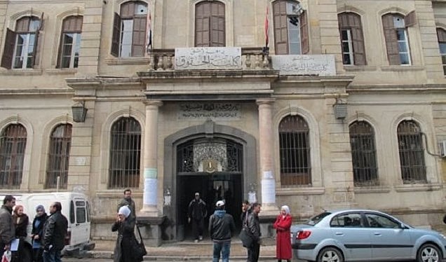 Escuela de Medicina de Damasco