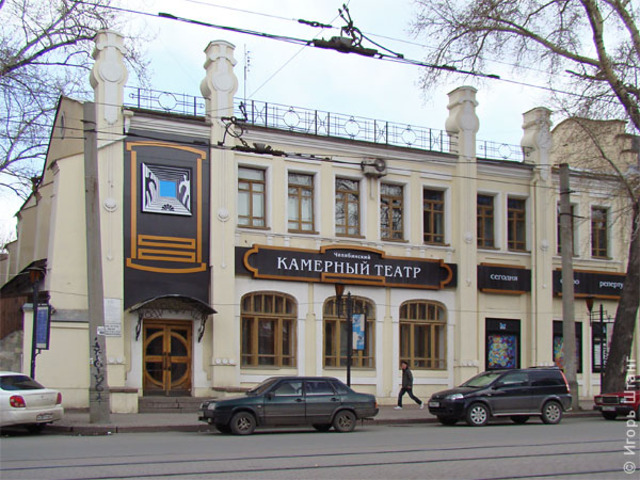 Понедельник, 25 апреля