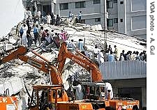Terremoto de cachimira