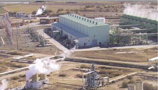 Inicia operaciones Cerro Prieto