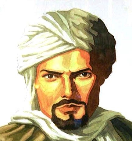 Ben Batuta Siglo XIV