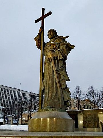 Escultura del Príncipe Vladímir