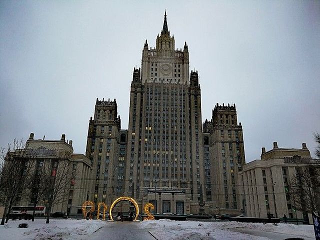 Ministerio de Asuntos Exteriores