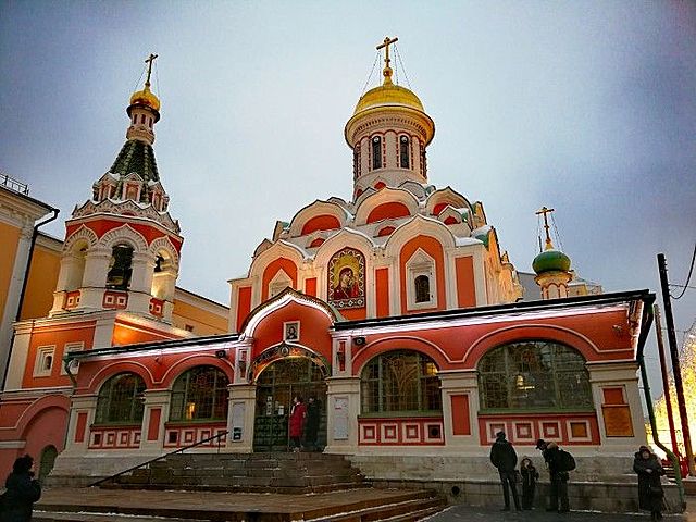 Catedral de Nuestra Señora de Kazán