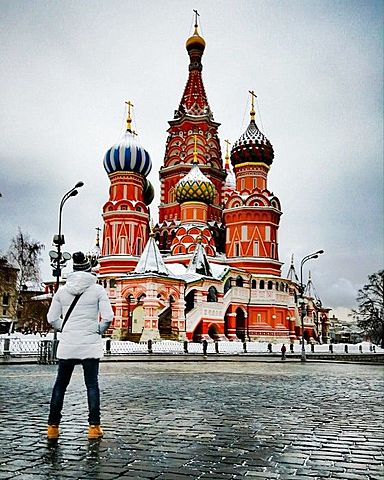 Catedral de San Basilio