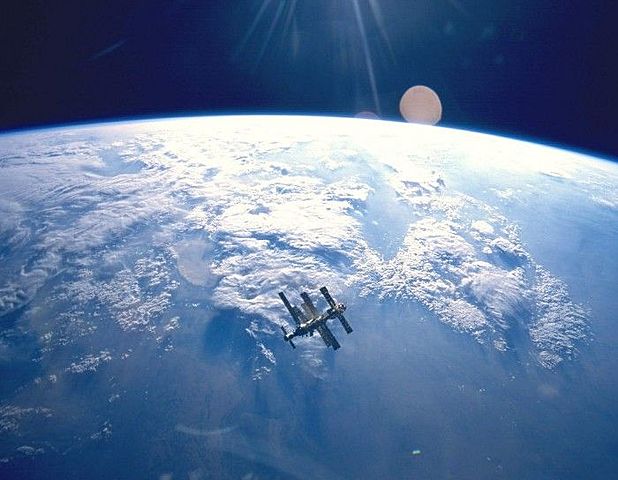 Museo de la Cosmonáutica