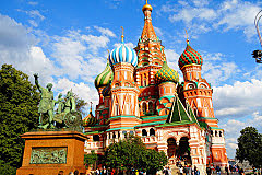 Monumento a Minin y a Pozharsky.