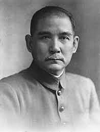 Birth of Sun Yat Sen