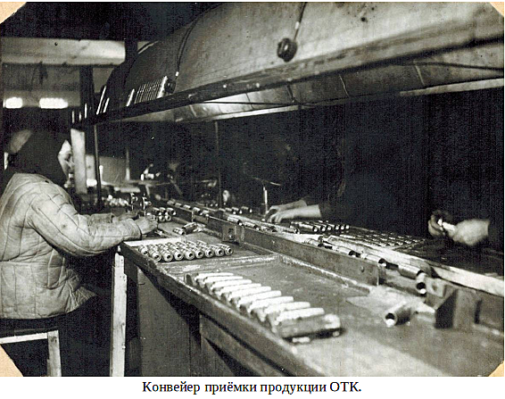 152 мм снаряды