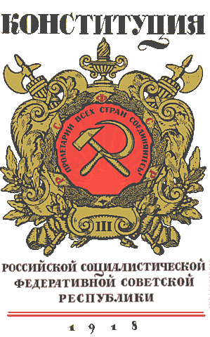 Constitución de 1918