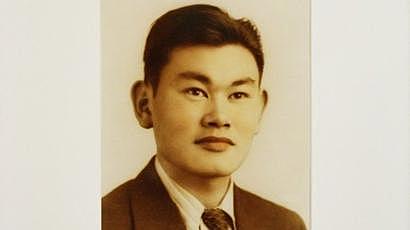 Korematsu v. United States