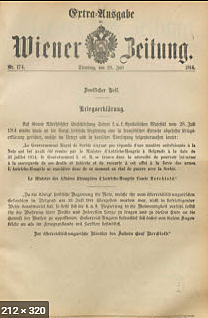 Declaration of war to Germany